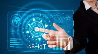 中興通訊AnyLink平臺賦能廣東電信，打通NB-IoT水務(wù)應(yīng)用服務(wù)新動脈